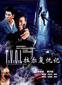 日本国产高清色www视频在线
